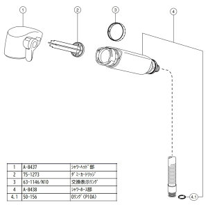 LIXIL(INAX)nhV[ASSYA-8127-10