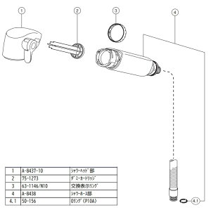 LIXIL(INAX)nhV[ASSYA-8127-40