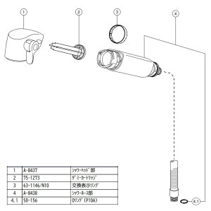 LIXIL(INAX)nhV[ASSYA-8127