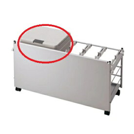 Panasonic(パナソニック)新　Wパッキンプッシュペール36L一式SE5107301K2