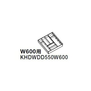 トクラス株式会社(ヤマハリビングテック)木製トレーD650/W600用FHDWDD550W600