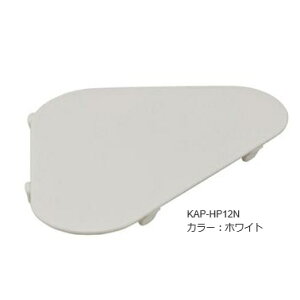 Cleanup(�N���i�b�v)AE�V���N�p�r���v���[�g(N�z���C�g/G�x�[�W��/B�u���[�O���[/P�R�[�����s���N/R���J)KAP-HP12