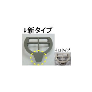 Takara standard(�^�J���X�^���_�[�h)�r�����t�B���^�[10193978