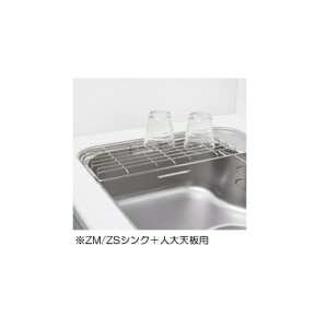 Takara standard(^JX^_[h)؂(ZMAZSVN{l嗝ΓVp)42076213