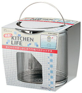 KAKUDAI(JN_C)oXPbg4515