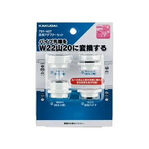 KAKUDAI(JN_C)ϊA_v^[Zbg791-407