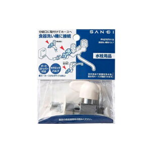 SANEI(Oh)H􂢋@pouPV275TV-13