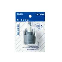 楽天市場】TOTO カートリッジ thyf7rの通販