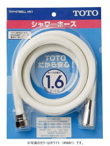 TOTO(g[g[)@z[X(2000mm)@THY478EL2 #NG2 zCgO[