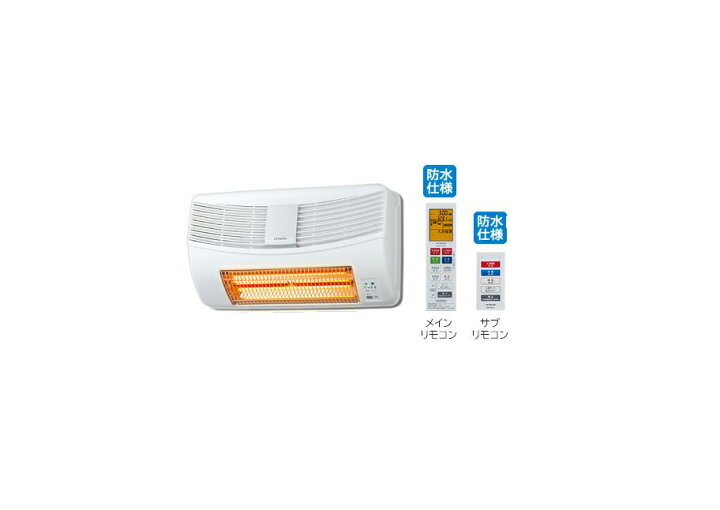 楽天市場】日立リビングサプライ浴室乾燥暖房機HBK-1250SK : 日の出 