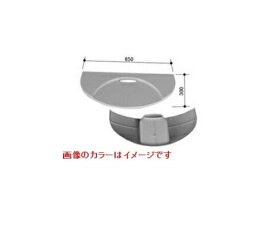 楽天市場】Panasonic(パナソニック) 断熱組フタ：ワイド浴槽用 