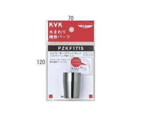 KVKiP[uCP[j@V[z[XibgZbg(V[wbh)@PZKF171S