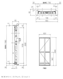 INAX（イナックス）　折り戸　障子　VDY-8002000(67)/W-S【本州以外のお届けは送料別途お見積り】
