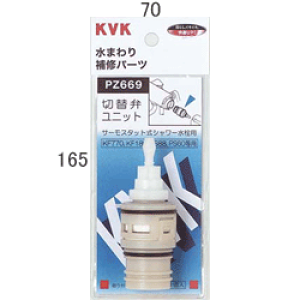 KVK(P[uCP[)@T[X^bgV[ؑ֕كjbg@PZ669