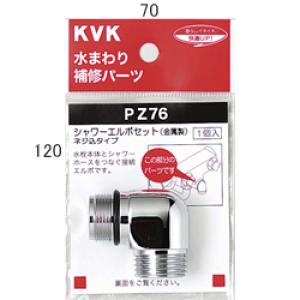 KVKiP[uCP[j@V[G{Zbg lW݃^Cv@PZ76