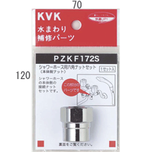 KVKiP[uCP[j@V[z[XpZpibgZbg(V[{̑)@PZKF172S