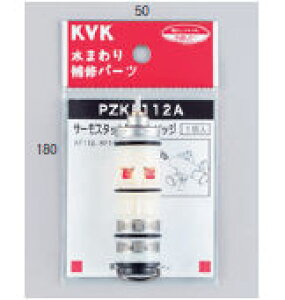 KVK(P[uCP[)@T[X^bgJ[gbW@PZKF112A