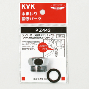 KVKiP[uCP[j@V[A^b`g(TOTOz[X^Cvp)@PZ443