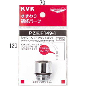 KVKiP[uCP[j@V[wbhA^b`g(TOTO^Cvz[XΉ)@PZKF149-1