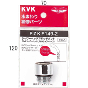 KVKiP[uCP[j@V[wbhA^b`g(INAX^Cvz[XΉ)@PZKF149-2