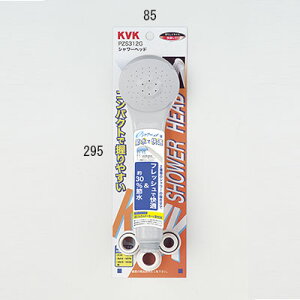 KVK(P[uCP[)@eV[nf@V[wbhiO[jPZS312G