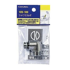 JN_C@VG{@109-100
