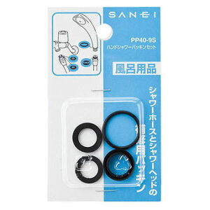 SAN-EIiOhjnhV[pbLZbgPP40-9S