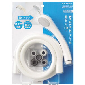 SAN-EI�i�O�h�����j�@�ᐅ���p�V�����[�Z�b�g�@PS321B-CTA-MW2