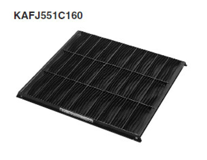 楽天市場】ダイキンロングライフフィルターKAFJ551C160 : 日の出 