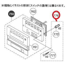 �m�[���c�@�}���`�����R���W���^�C�v�V�����[�����R���r�XQQUA100 0706679