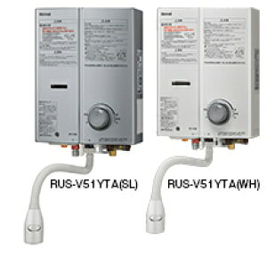 iC@KXuԓ@RUS-V51YTB-WH-13A