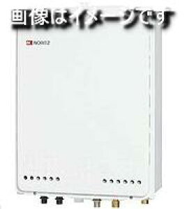 ノーリツ ガス給湯器 給湯器設置フリー(オート)PS扉内上方排気24号(12・13A)GT-2460SAWX-H-1