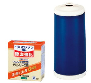 OHP~JNXCf~V[YpJ[gbWnCX^_[h(2)XTC2100W