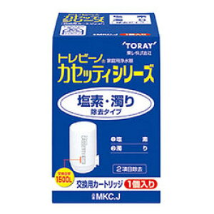 TORAY()gr[mJZbeBV[YpJ[gbWMKC.J