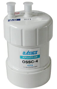 KITZ(Lbc)IAVbNXZNg2`OSSC-4