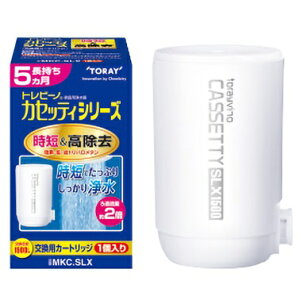 TORAY()gr[mJZbeBV[Y Z^CvpJ[gbW@1MKC.SLX