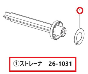 LIXIL(INAX)Xg[iy`OX֑z26-1031