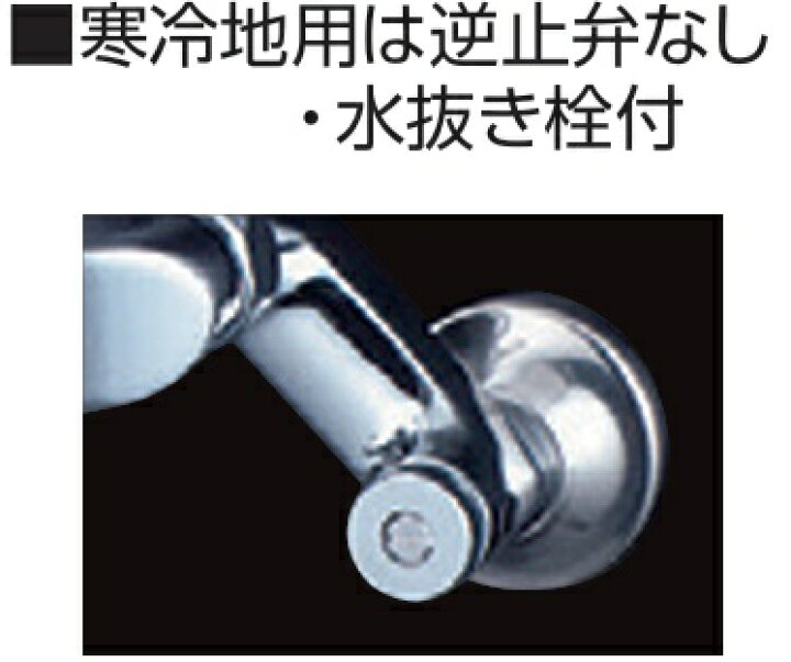 楽天市場】KVK浄水器内蔵用シングル混合栓（210mmパイプ付）eレバー 