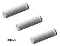 TOTO　浄水カートリッジ（13＋1物質除去、内蔵形）　標準タイプ【3個入】THZ7