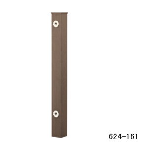 KAKUDAI(JN_C)()624-161 / 624-162