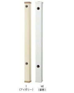 SANEI(Oh)PC𒌁@e@900mm(70p)T801-70X900-MI