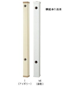 SANEI(Oh)PC𒌁@AC{[@1200mm(70p)T8010-70X1200-I