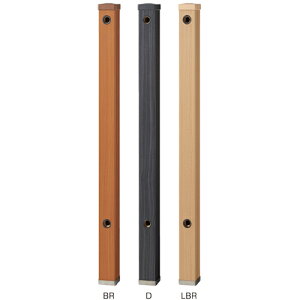 SANEI(Oh)ؖڒ(SʖؖڒCguE)900mm(60p)T803W-60X900-LBR