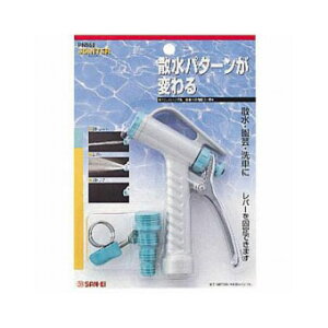 SANEI(Oh)PCo[mYPN550