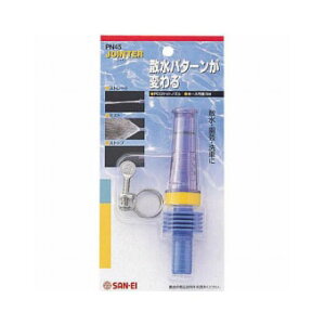 SANEI(Oh)PCPbgmYPN45