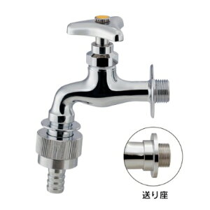 KAKUDAI(カクダイ)横水栓(自動接手・凍結防止つき)呼径20723-012