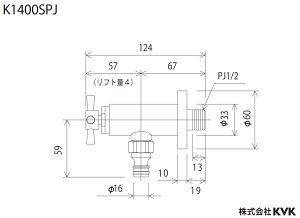 KVKOz[XڑjbvtyʒnpzK1400SPJ