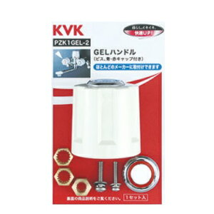 KVKGELnhy`OX֑zPZK1GEL-2