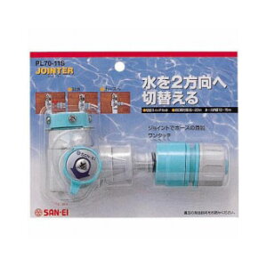 SANEI(Oh)ؑփXCb`ZbgPL70-11S