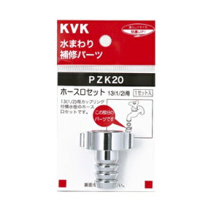 KVKz[XZbg20i3/4jp G3/4t~قȂy`OX֑zPZK20-19
